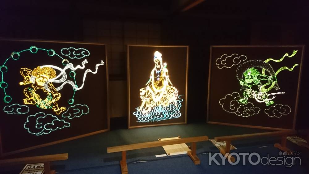 圓徳院  光のほとけ様展
