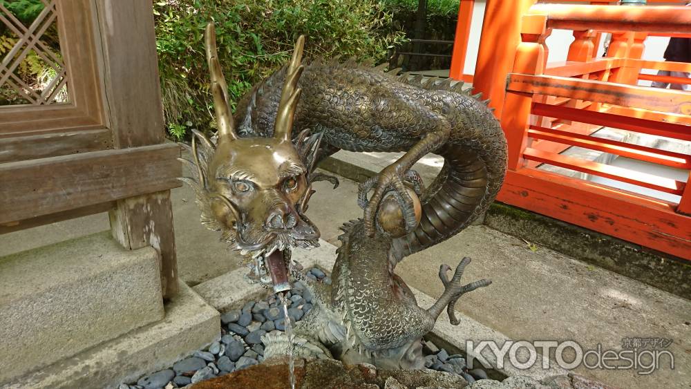 鞍馬寺 龍の手水舎