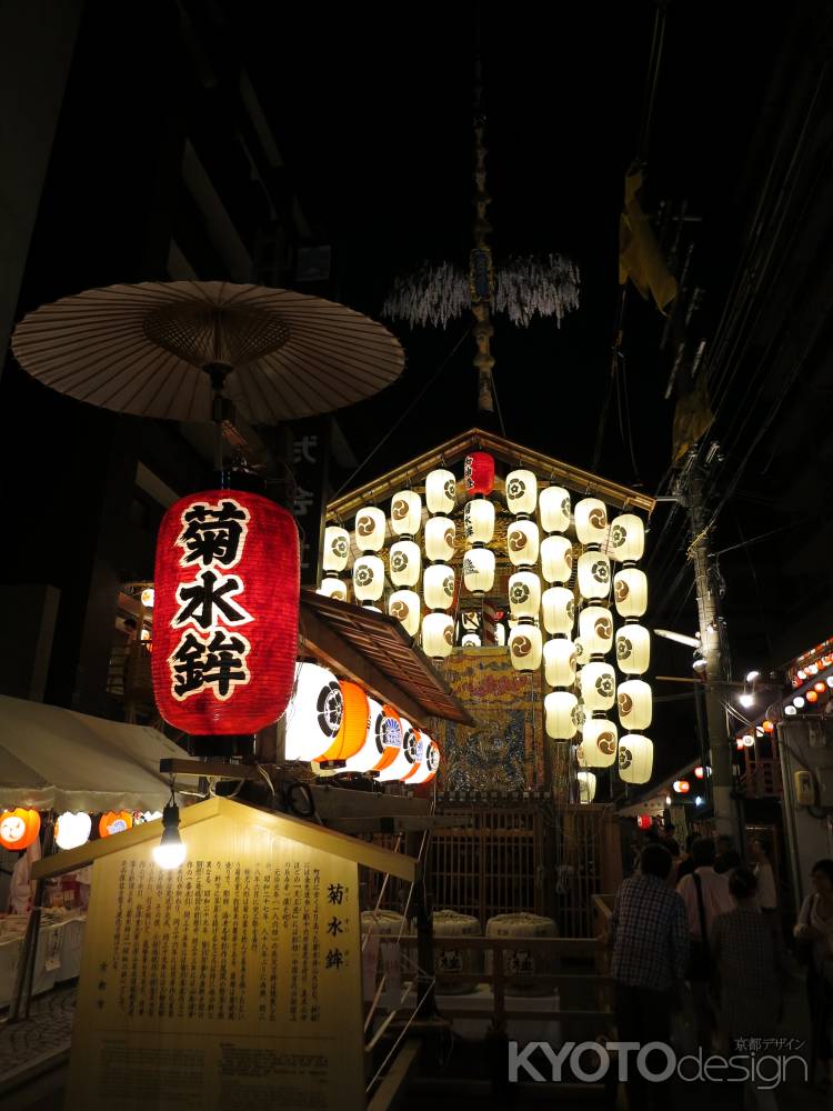 祇園祭2014 菊水鉾①