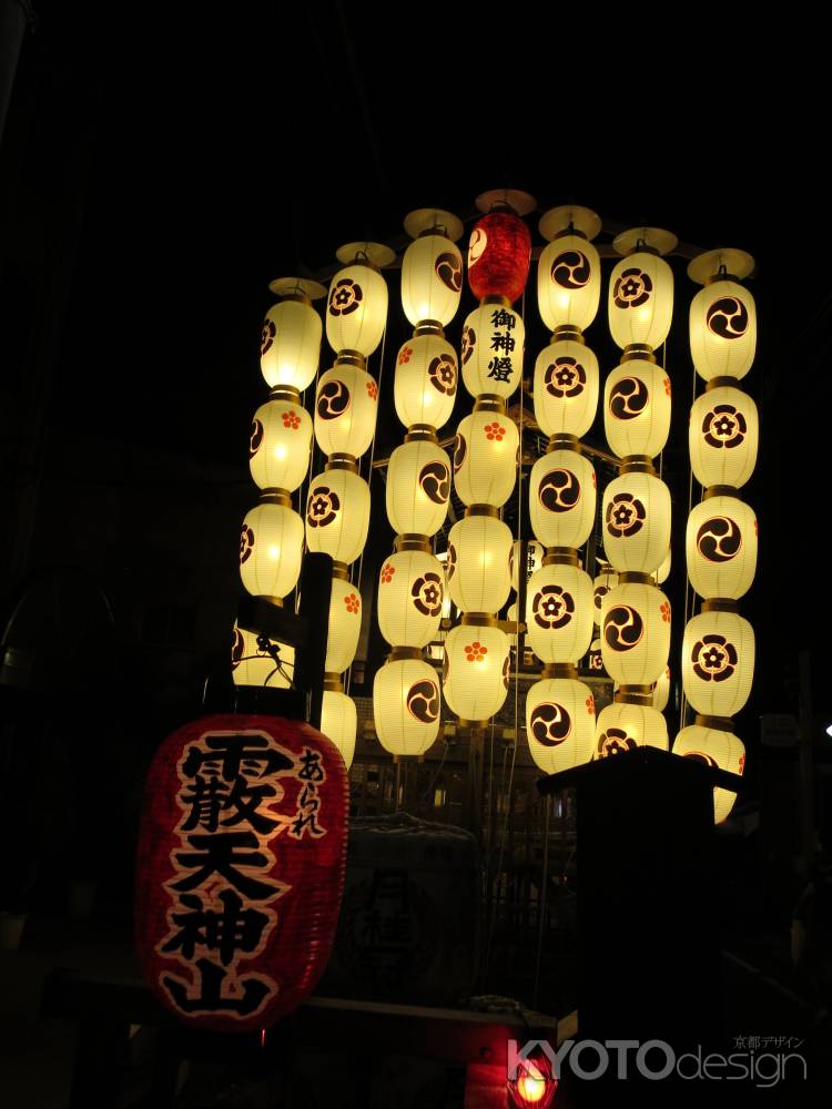祇園祭2014 霰天神山②