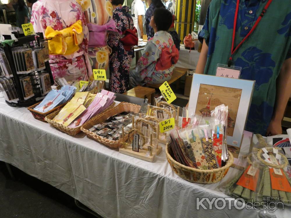 祇園祭2014 山伏山⑦ 授与品販売所