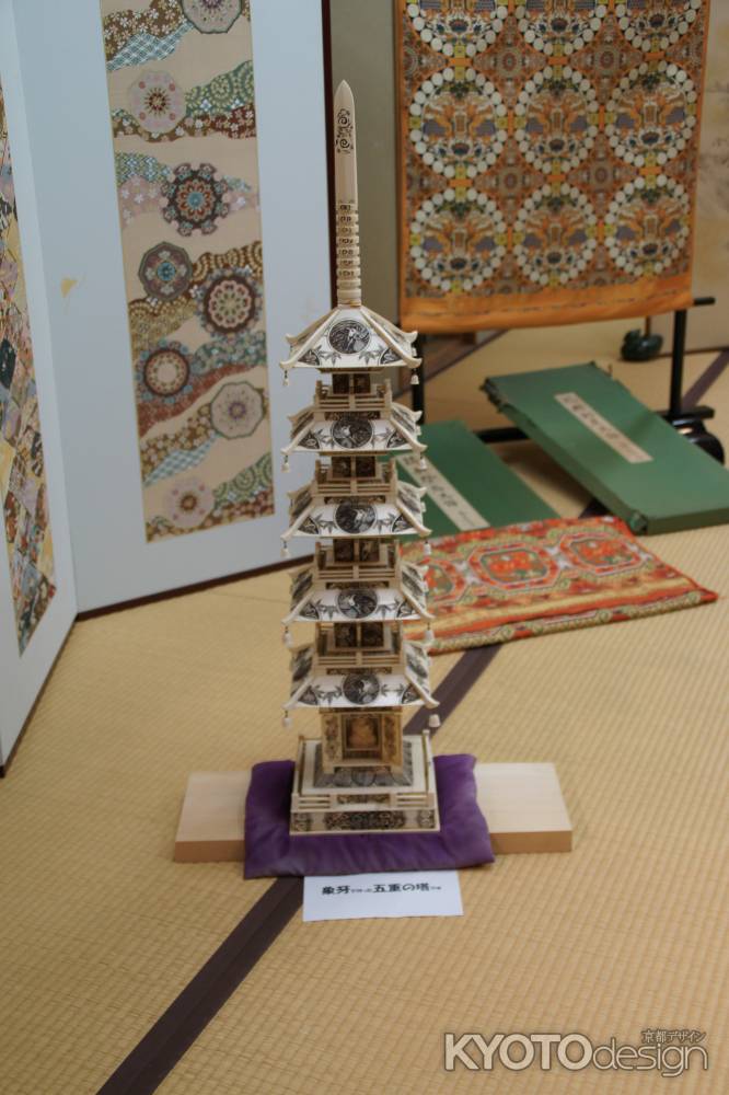 宵山飾り　横山商店②