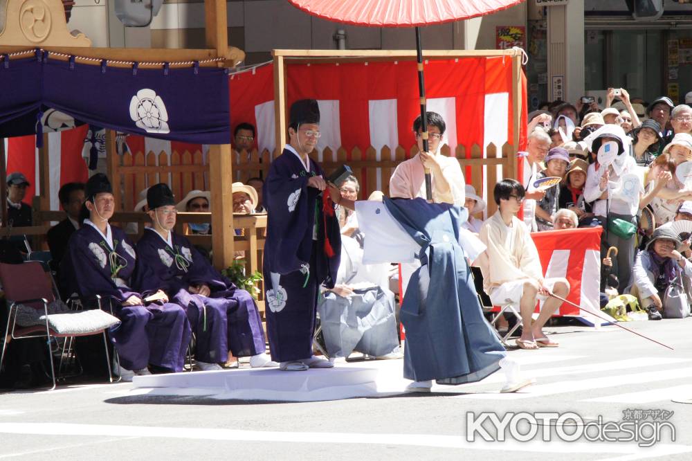 くじ改め⑦　四条傘鉾編（若手）
