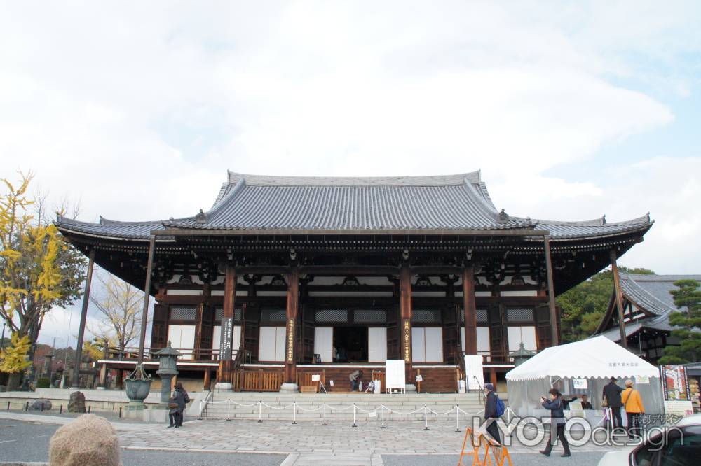 金戒光明寺（黒谷さん）の紅葉ー２