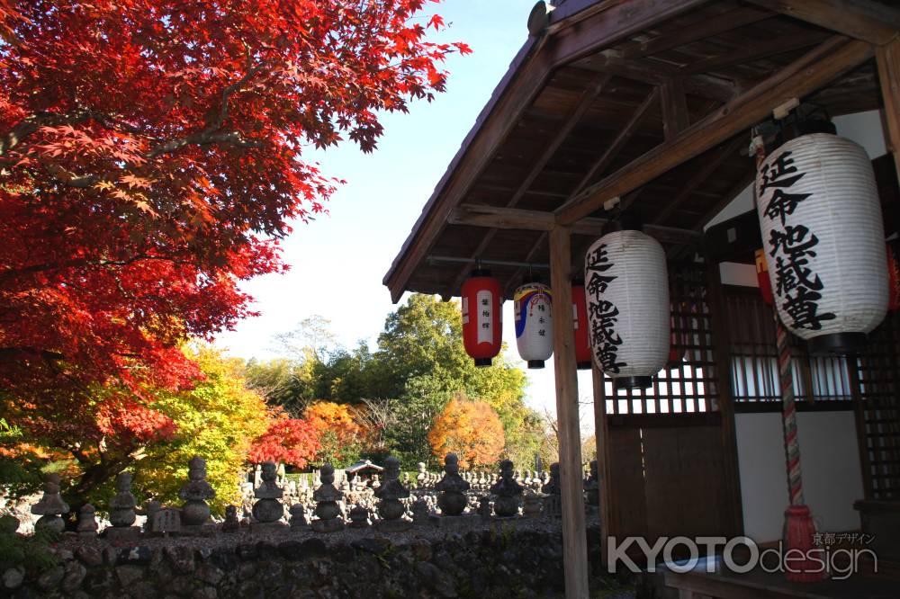 化野念仏寺－９