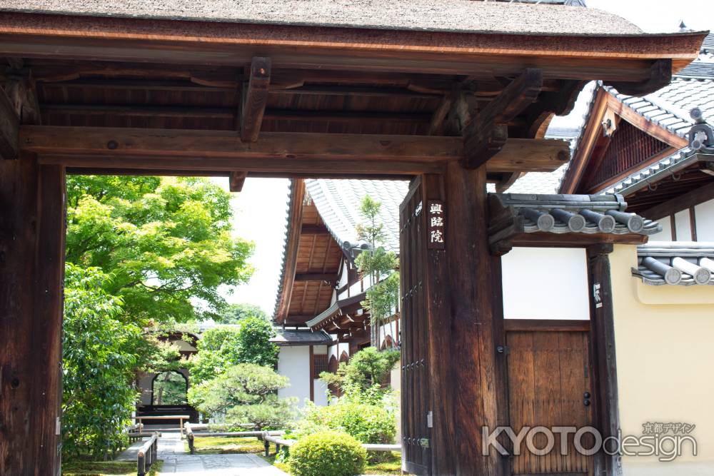大徳寺塔頭　興臨院