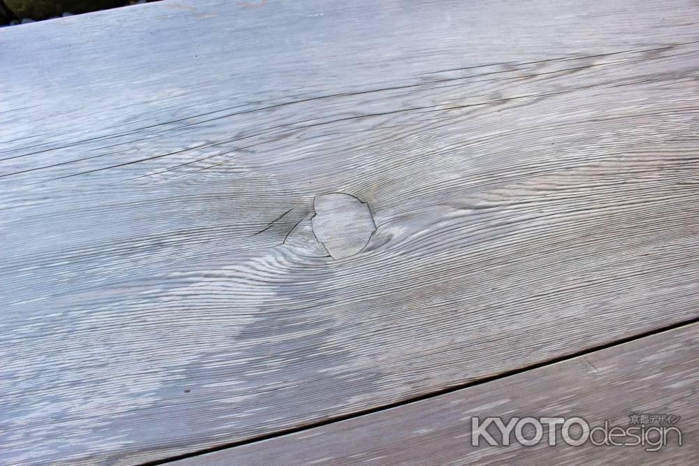 お椀の埋めもの