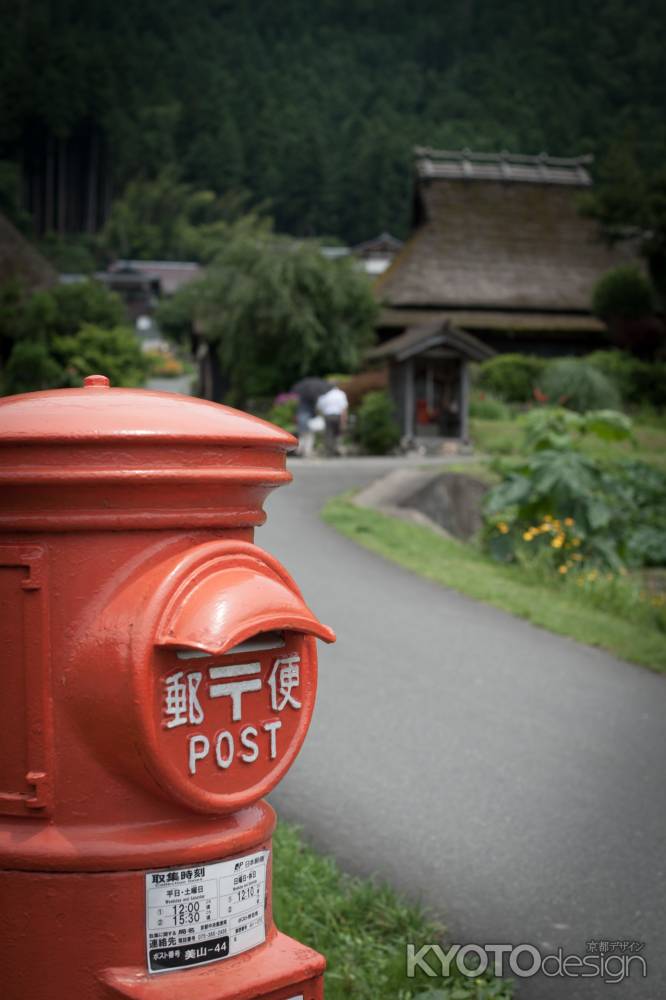 いまでもずっと