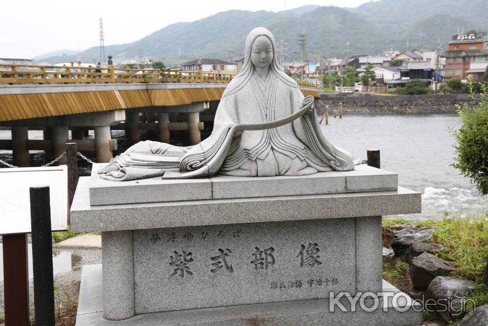 宇治  紫式部像
