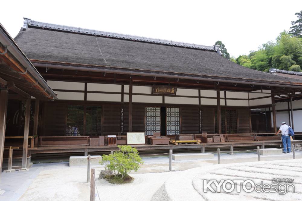 慈照寺(銀閣寺)方丈