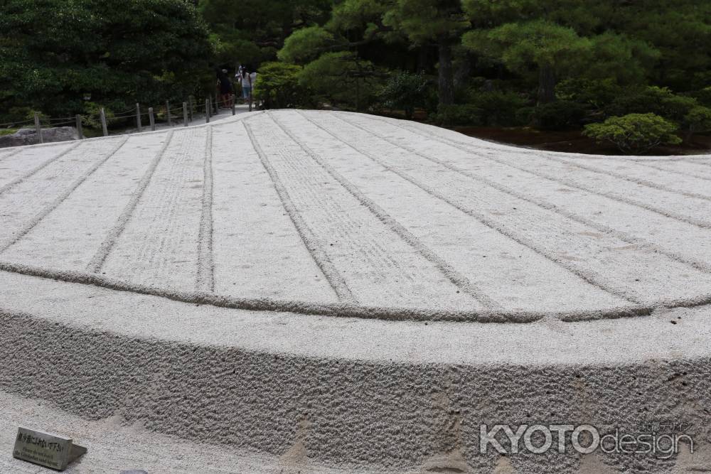 慈照寺(銀閣寺) 銀沙灘