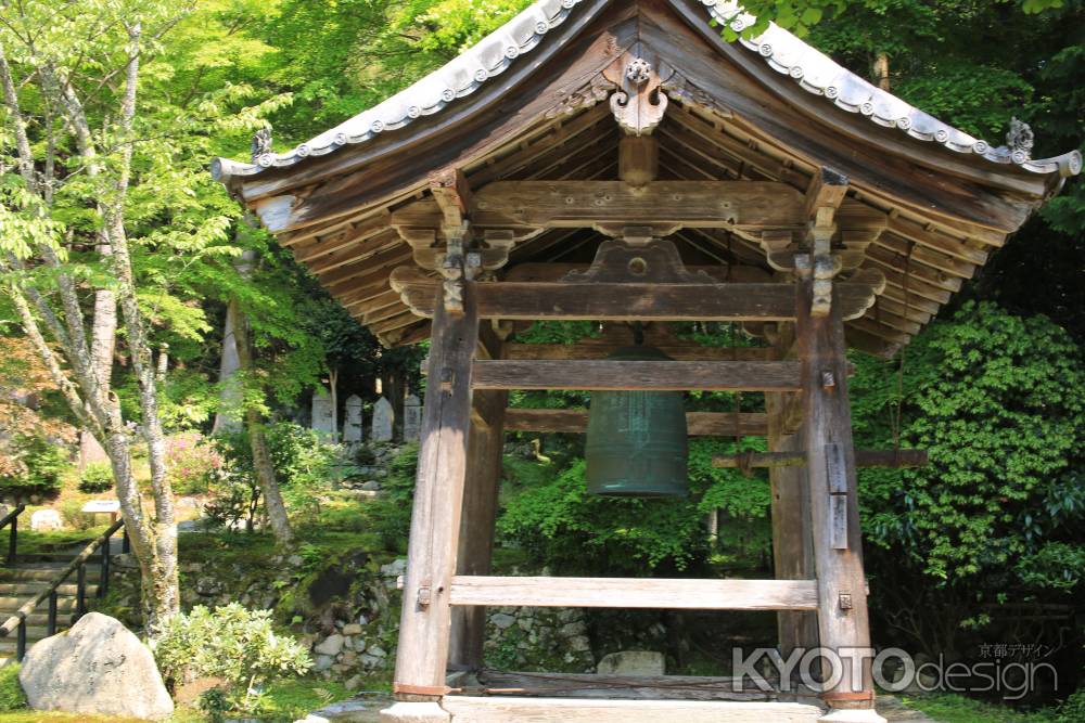 大原 勝林院 梵鐘