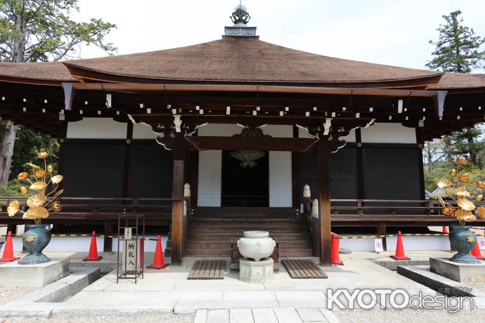 仁和寺 御影堂