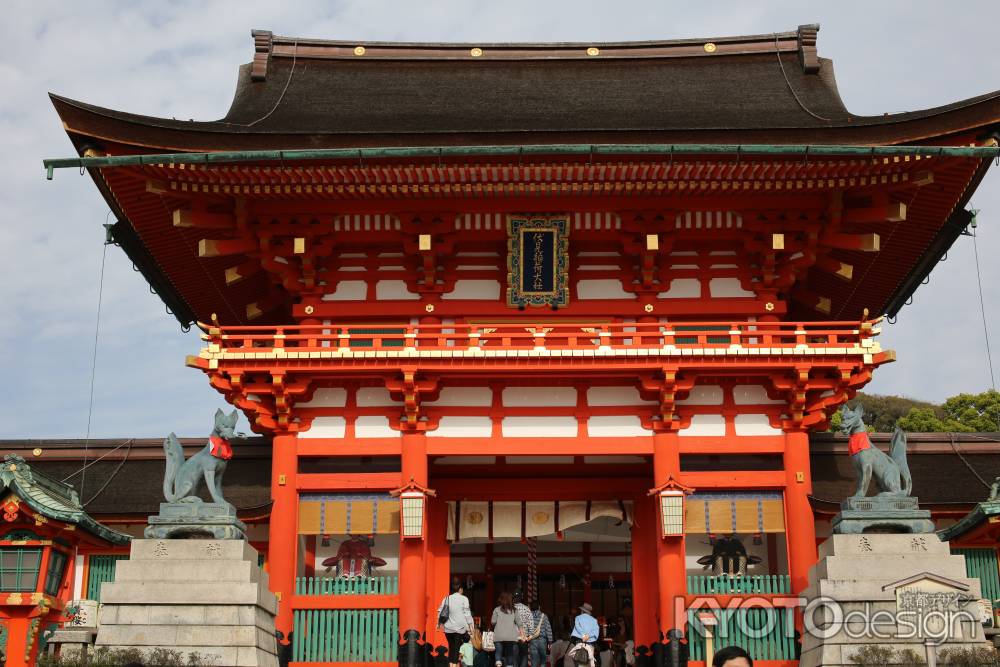 伏見稲荷大社　楼門