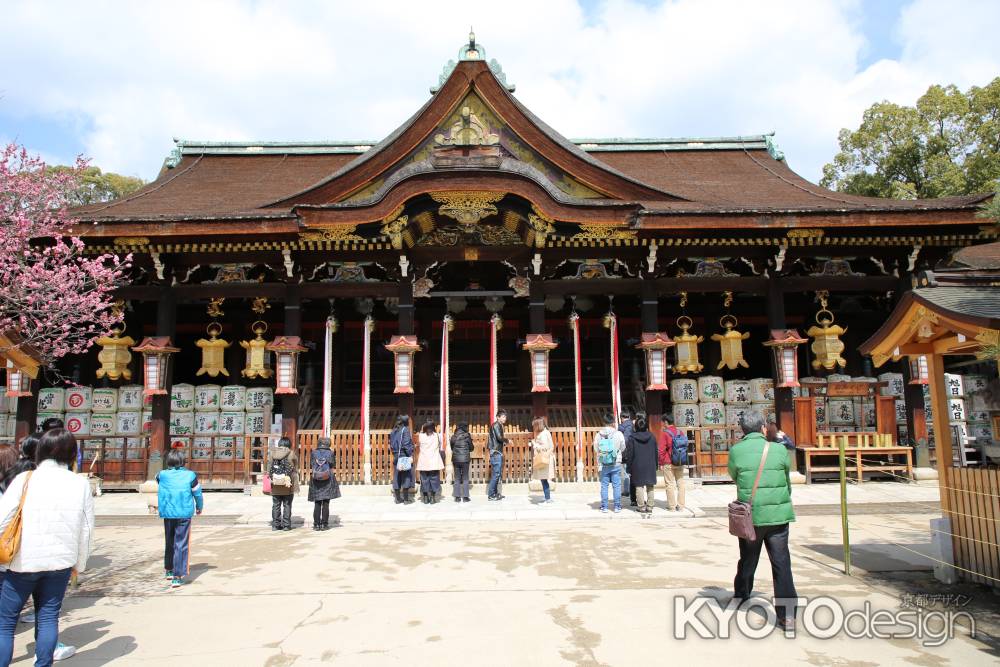 北野天満宮 本殿