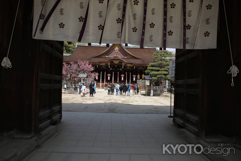 北野天満宮 三光門