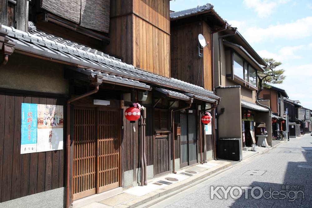 上七軒 花街の街並み③