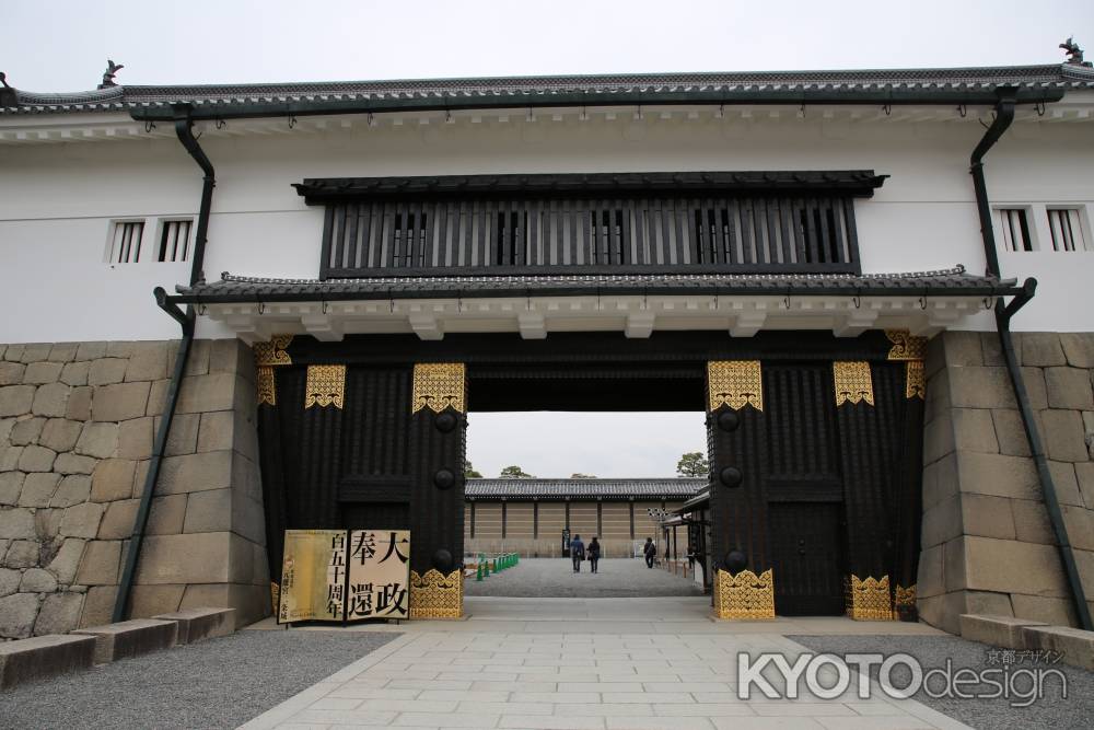 二条城 新装なった東門