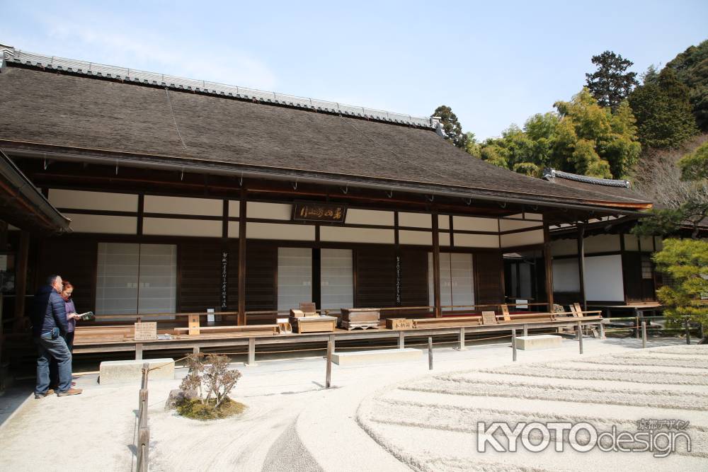 銀閣寺　方丈①