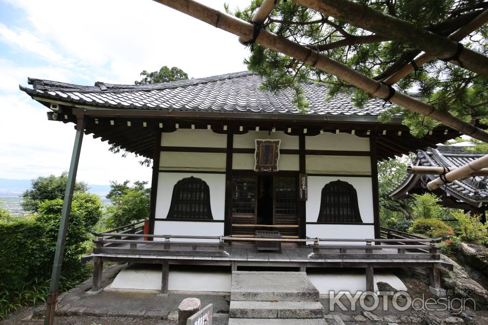 善峯寺　護摩堂