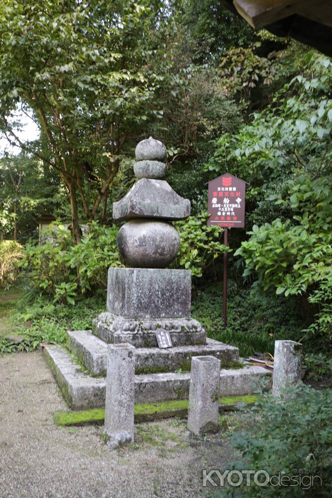 岩船寺 五輪塔