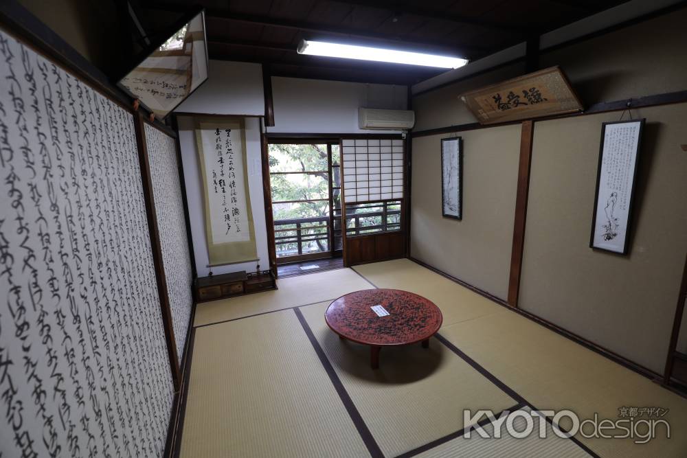 寺田屋 宿泊お部屋4