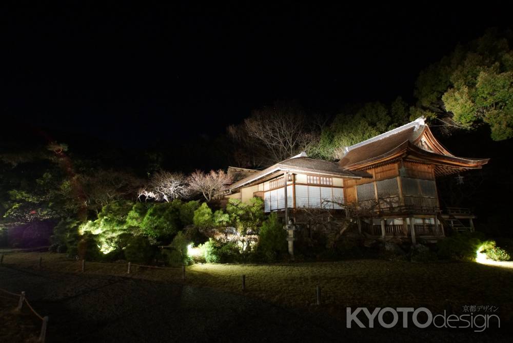 大河内山荘庭園　201412-2