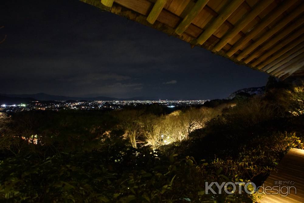 大河内山荘庭園　201412-4