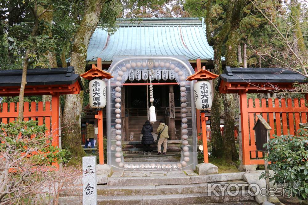 日本最古　都七福神まいりツアー⑥