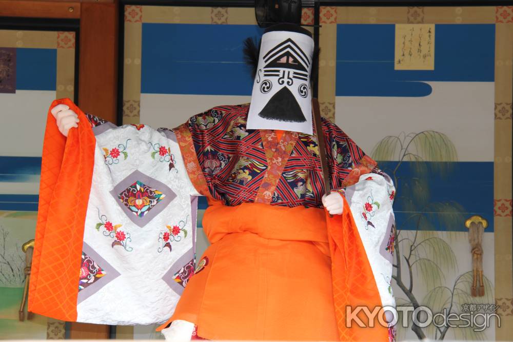 京都御所秋季一般公開　⑨