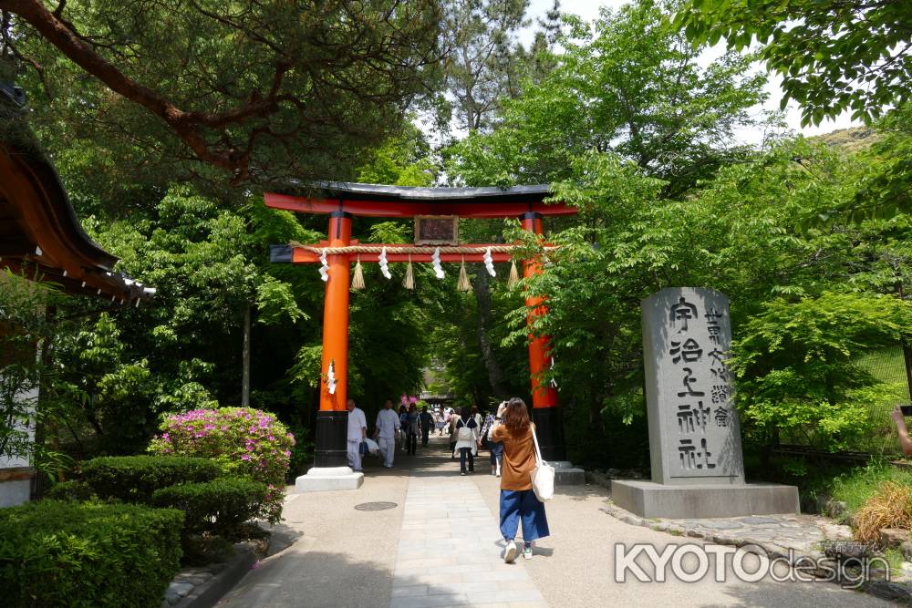 世界遺産　宇治上神社