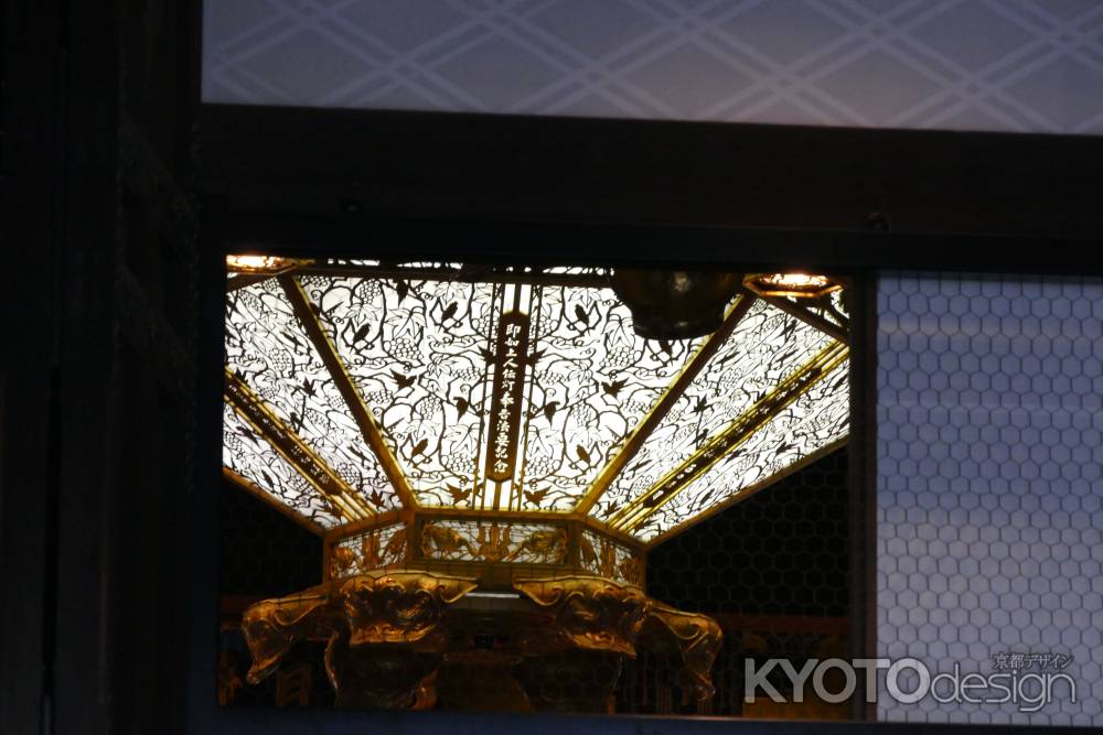 世界遺産　西本願寺4