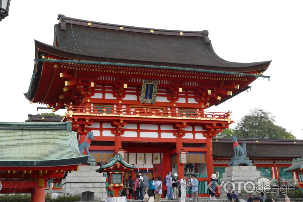 伏見稲荷お山巡り21