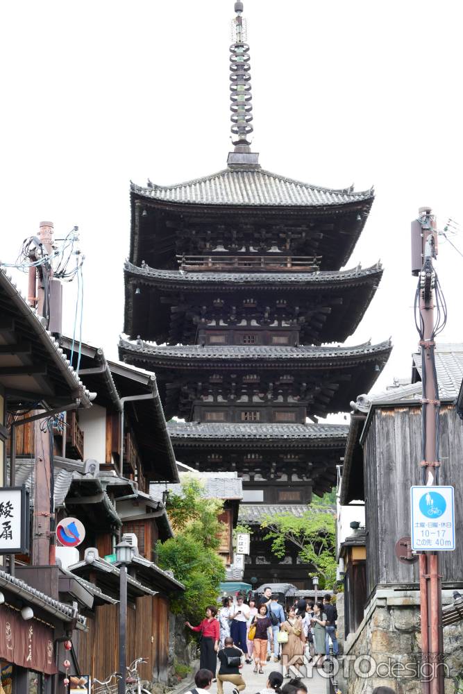 八坂通　八坂塔