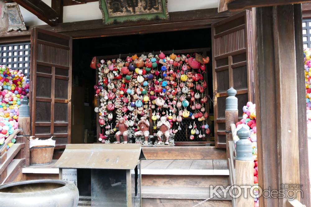 八坂　庚申さん2