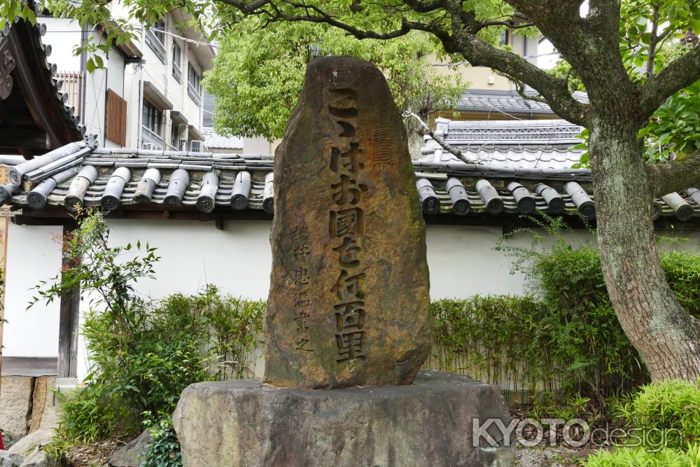 祇園東山から知恩院4