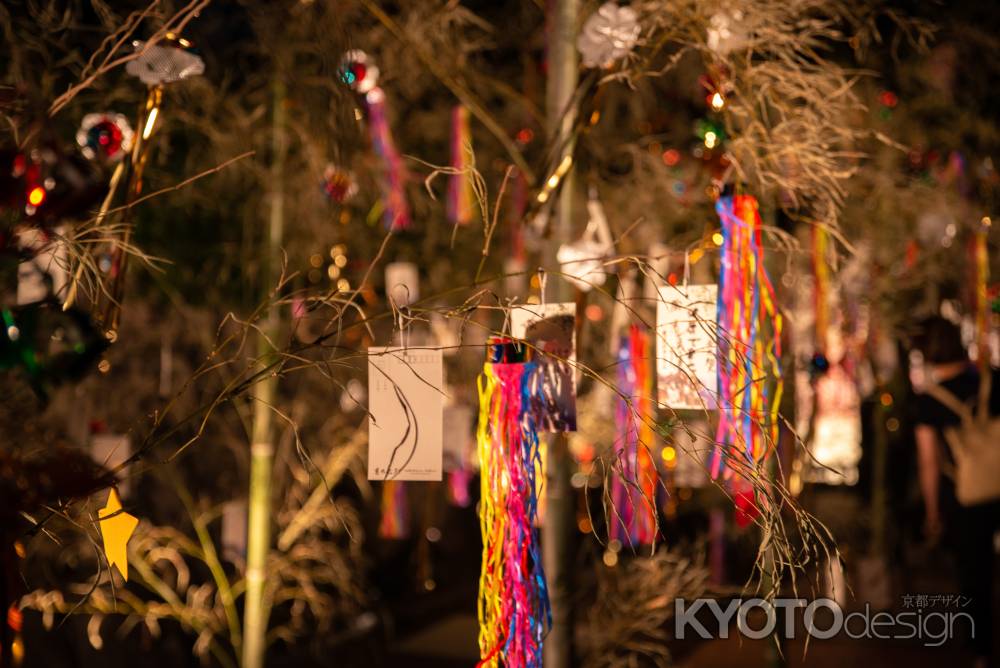 短冊に願いを　2