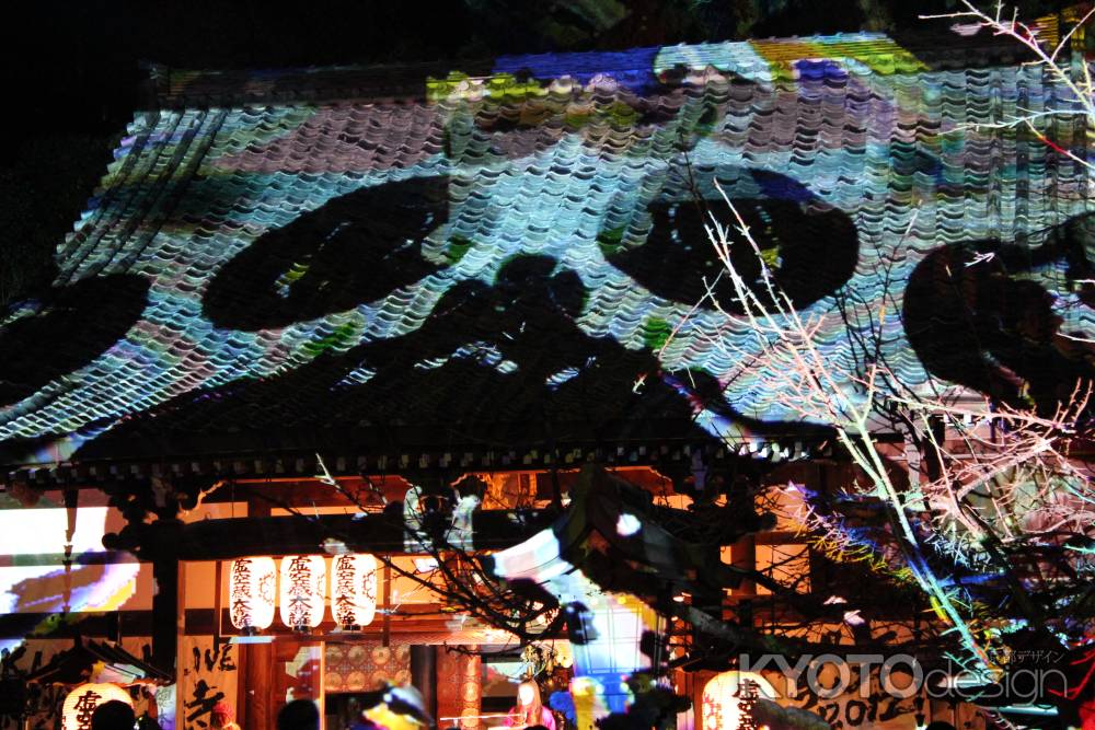 嵐山花灯路2012　法輪寺