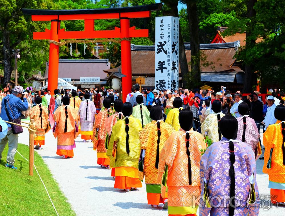 斎王代禊の儀