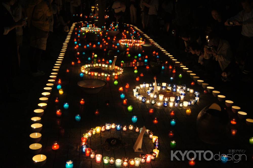 やましな駅前陶灯路