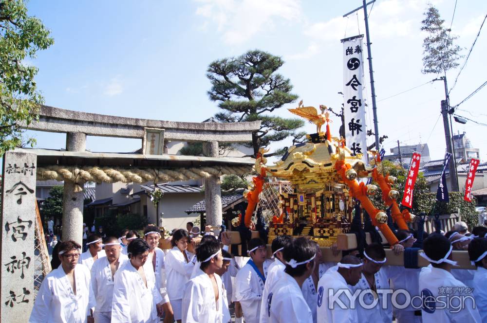 今宮神社神幸祭
