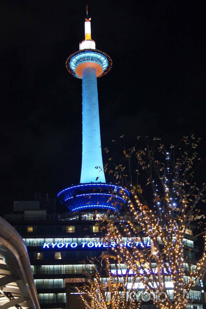 京都タワー（ブルー色）
