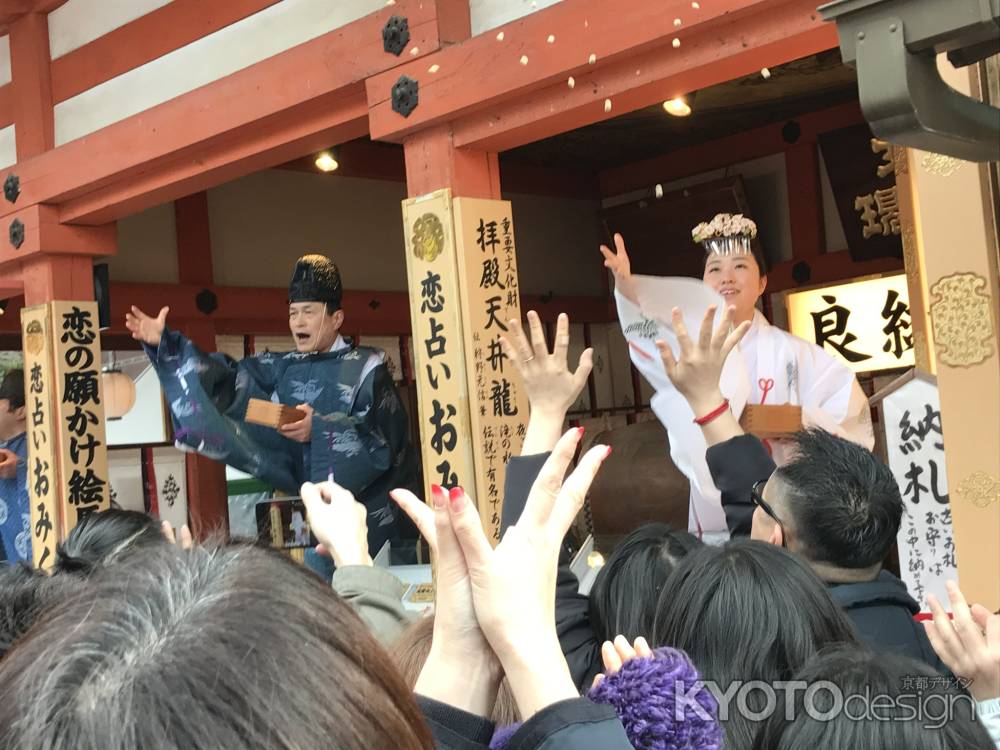 縁結び神社の節分