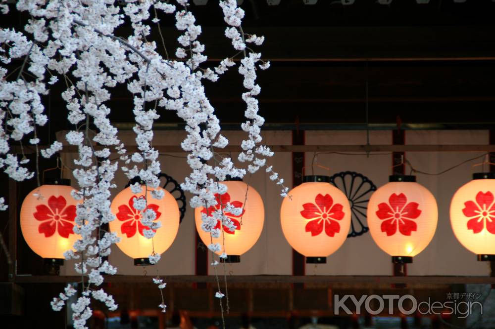 提灯と平野神社