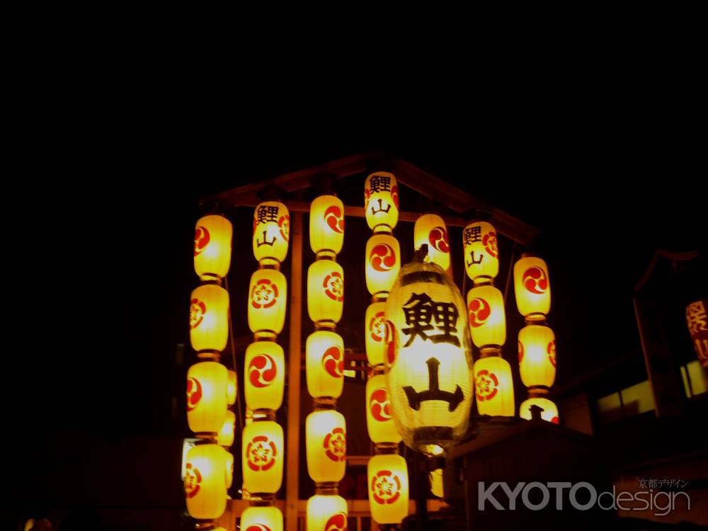 祇園祭2019  後祭  鯉山