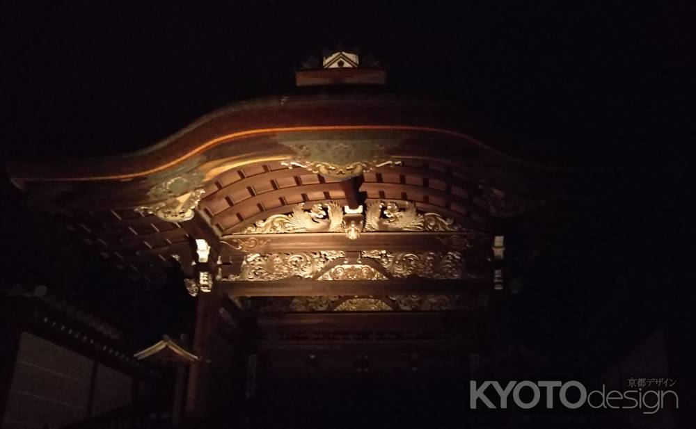 仁和寺の勅使門