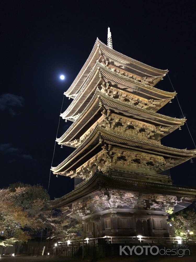 2018 東寺ライトアップ