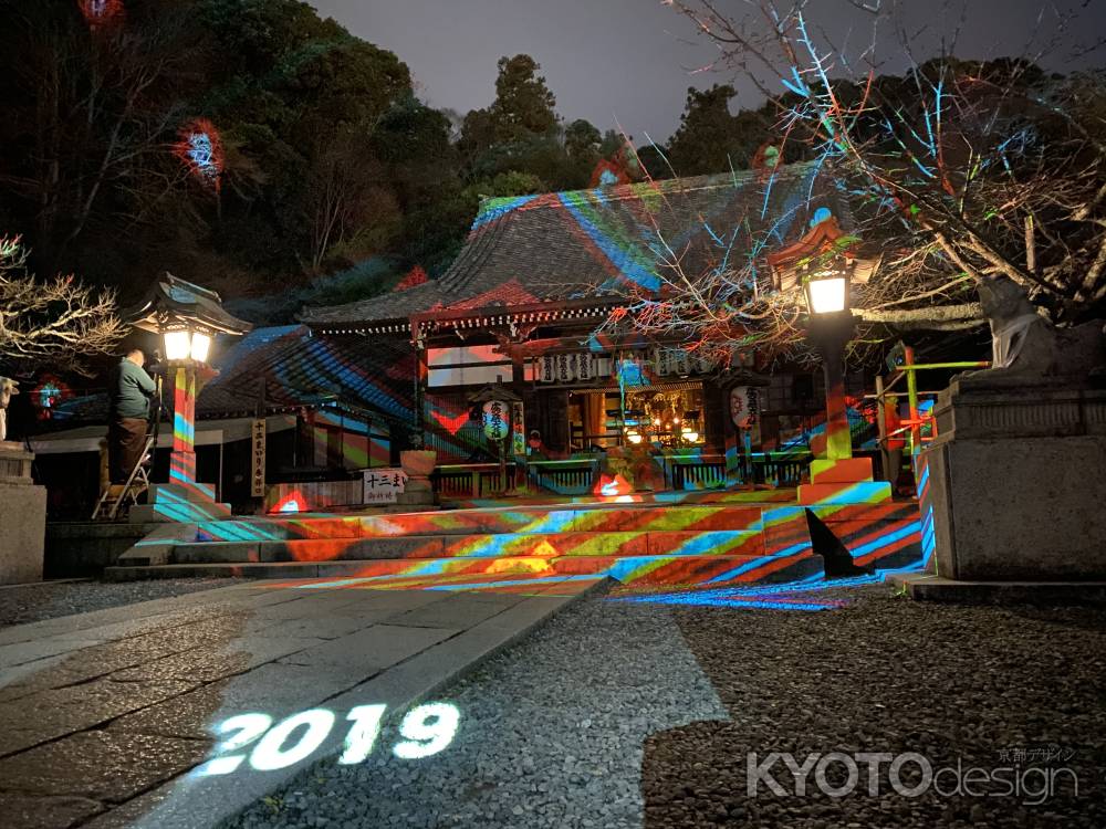 2019 嵐山花灯路　法輪寺2