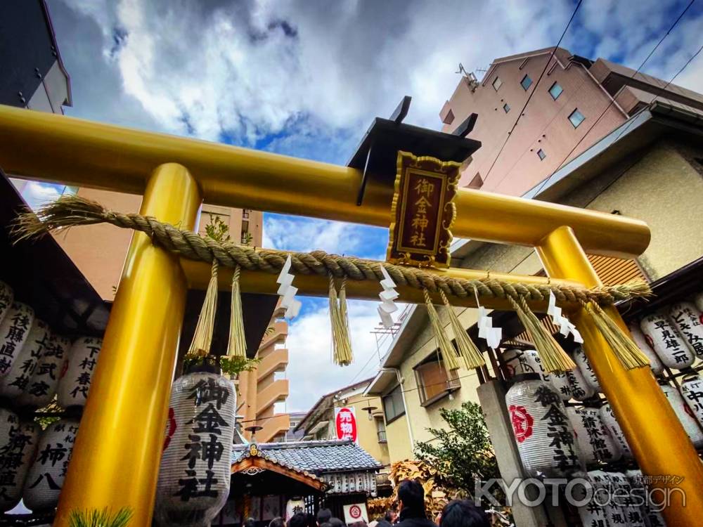 2020年　御金神社