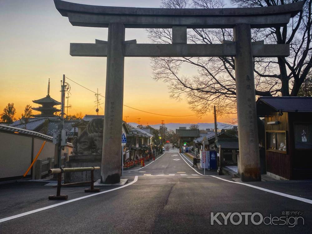 2020 法観寺　夕焼け